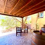 Casa Surf La Higuerita * Tetir